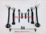 FORD MUSTANG Suspension parts